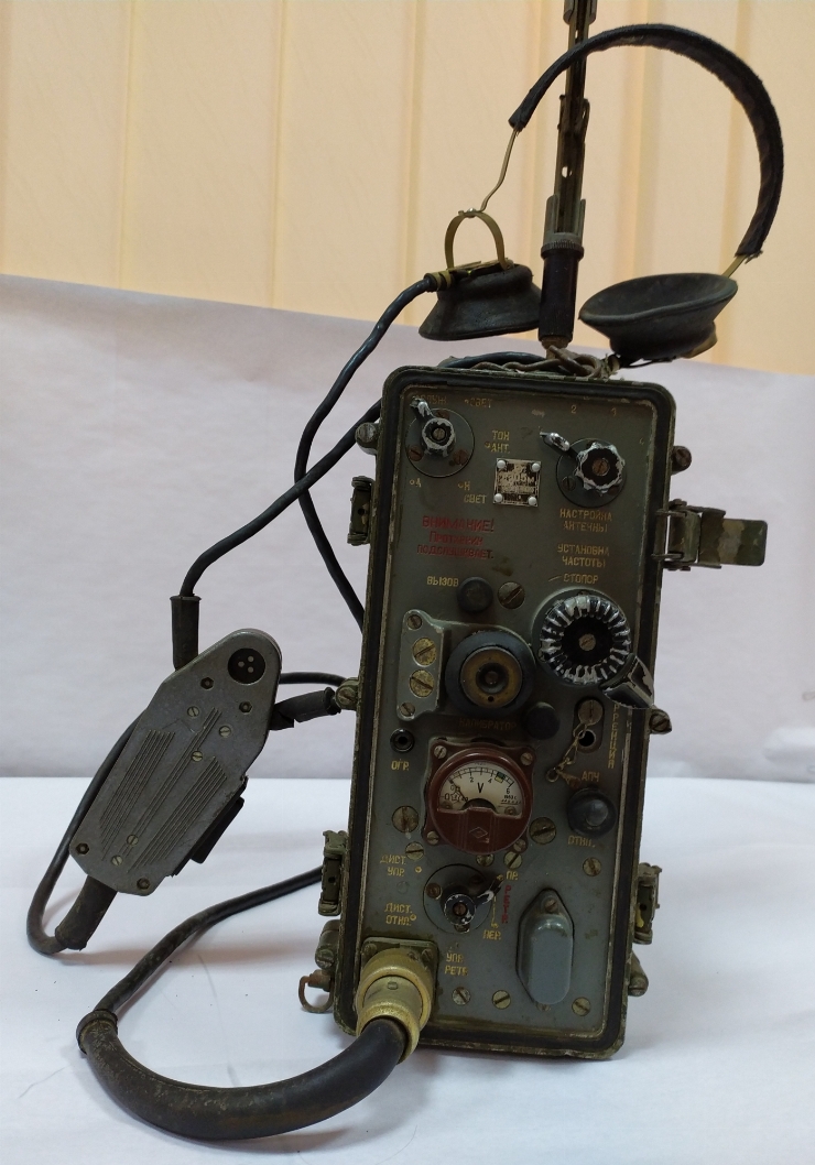 statie-radio militara