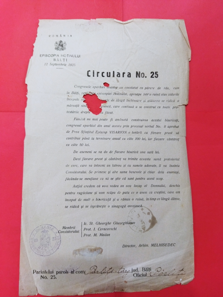 Circulară Nr. 25
