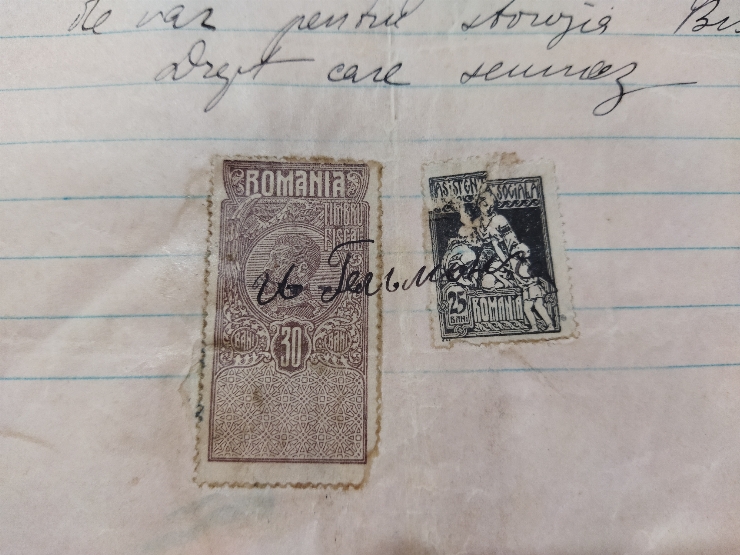 Chitanță de plată