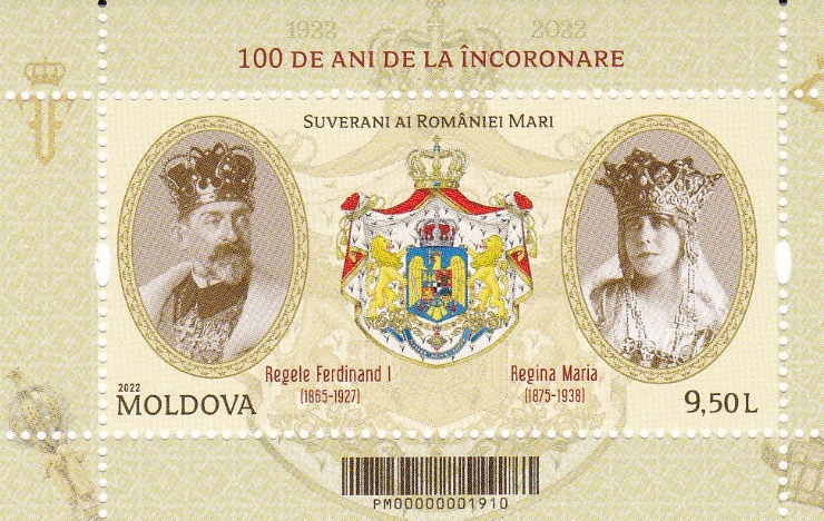 100 de ani de la încoronarea Regelui Ferdinand I Întregitorul și a Reginei Maria