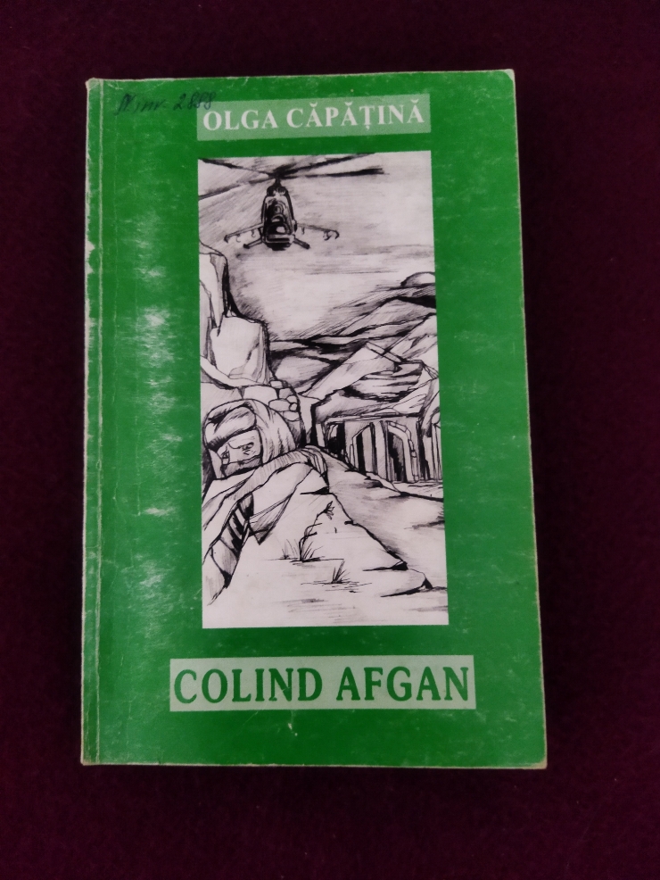 Colind afgan