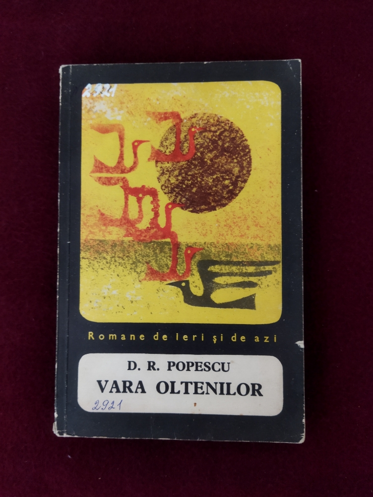 Vara oltenilor 