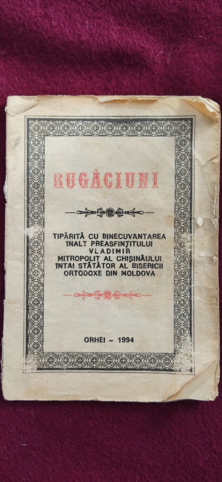 Rugăciuni