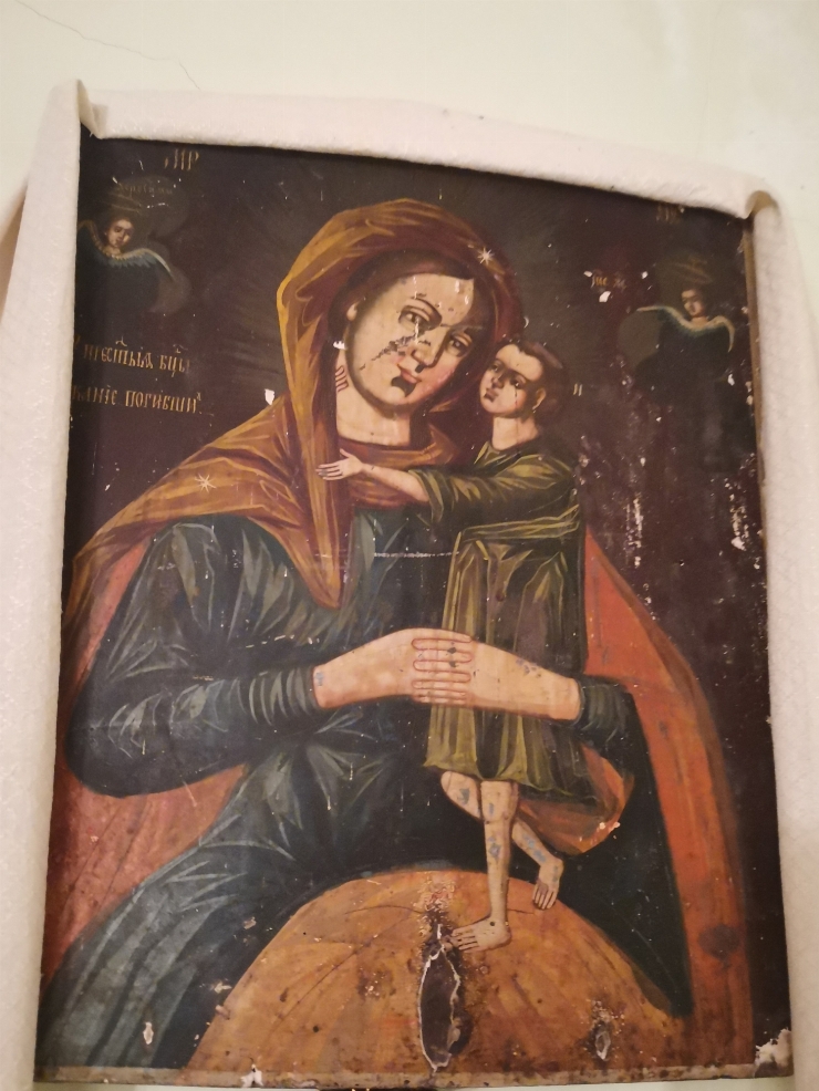 Maica Domnului „Aflarea celor pierduți