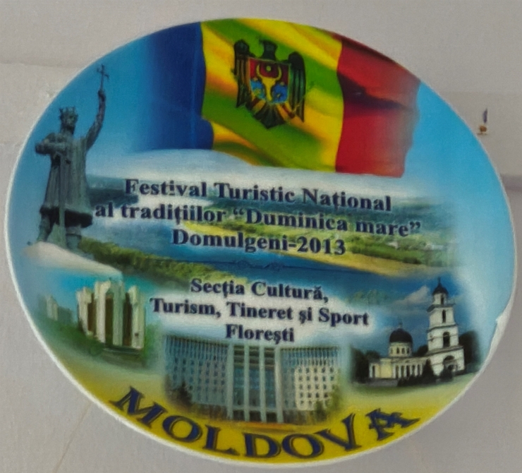 Suvenur „Duminica Mare”