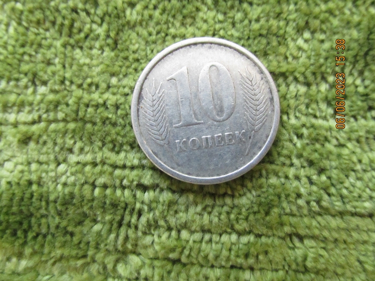 NUM