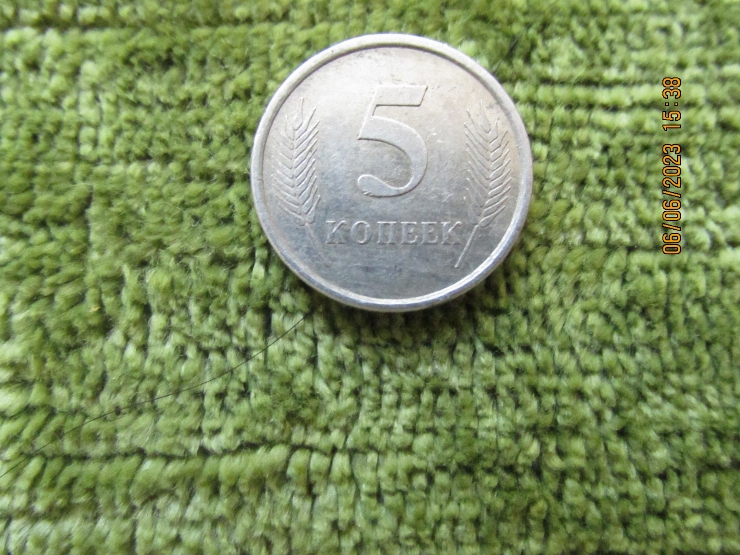 NUM