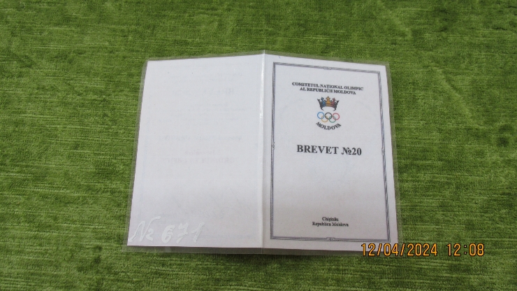 Brevet de recunoștință în dezvoltarea sportului a lui Ambrosi Nicolai în Republica Moldova.