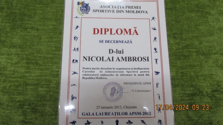 Diplomă