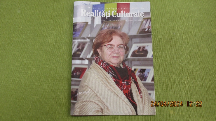 Revistă