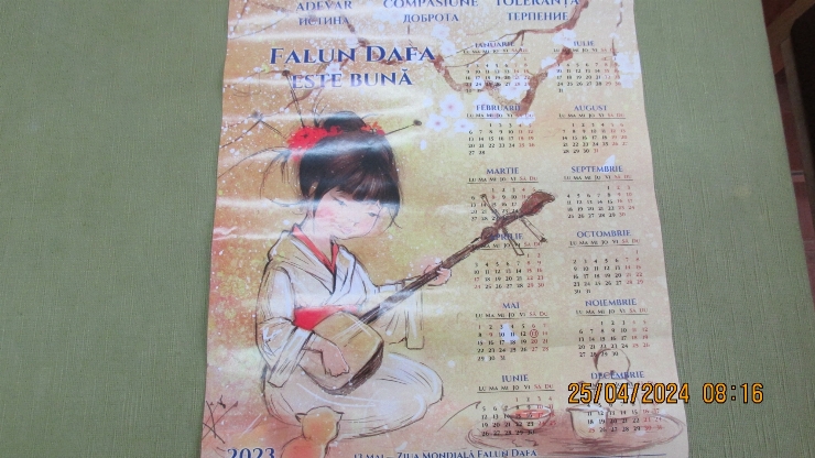 Calendar