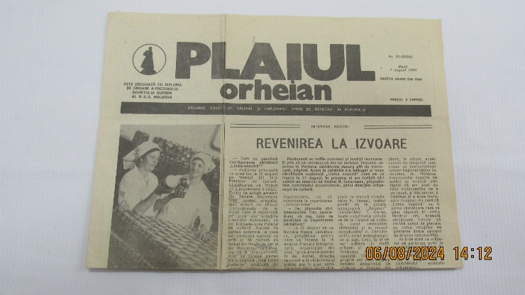 Plaiul Orheian (Organul sovietelor raional și orășănesc Orhei de deputați ai poporului) nr 93(6924)