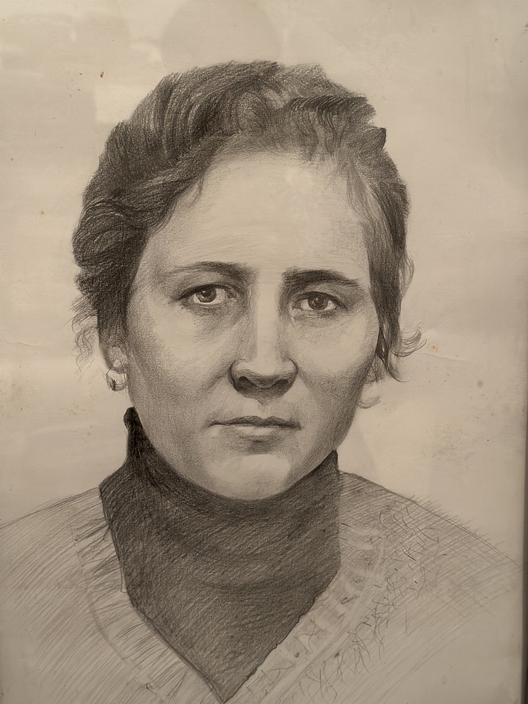 Bălănel D. Maria