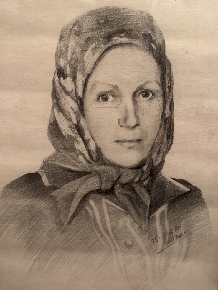 Stoian Ana