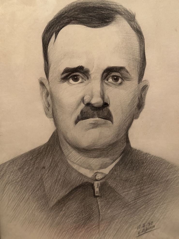 Saghin Mihail N.