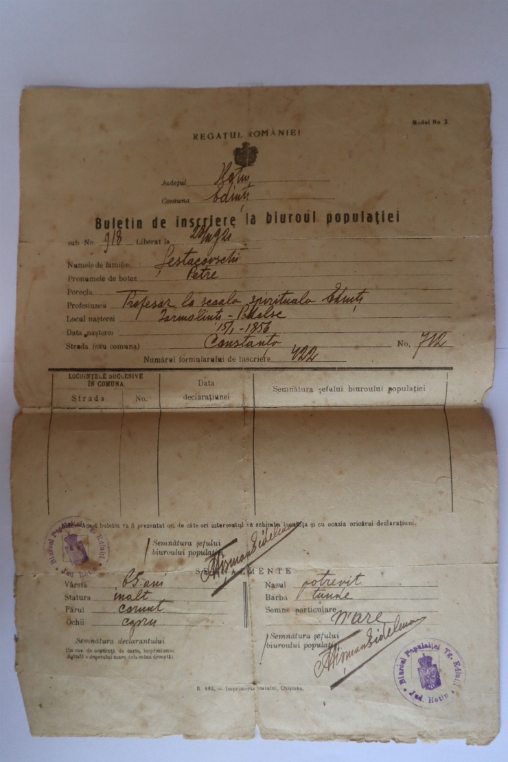 Buletin de inscriere la biroul populației a lui Șestacovschi Petre