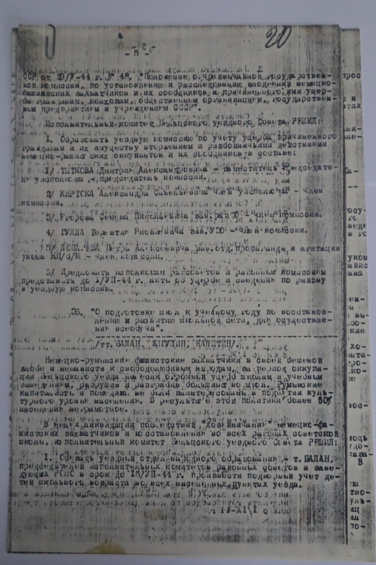 Informație cu privire la pregătirea școlilor pentru anul de învățământ  din raionul Edineț