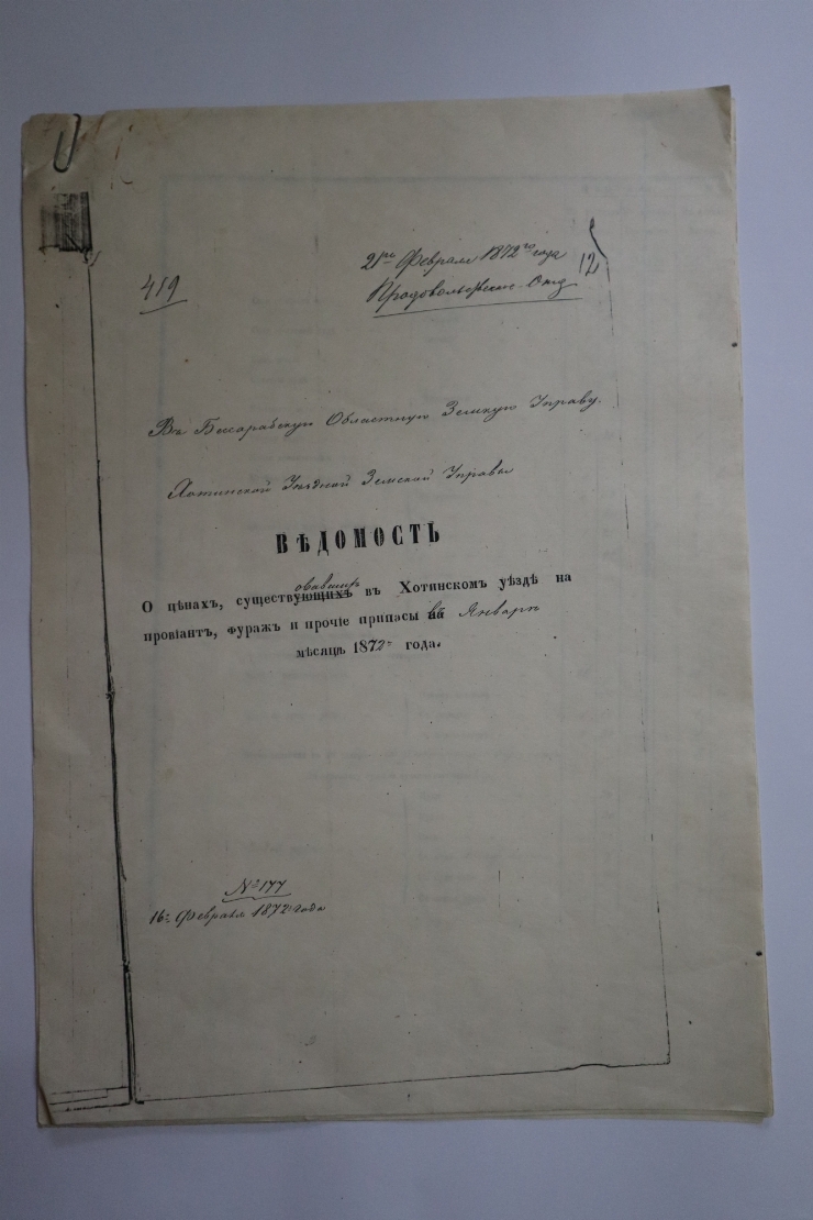 Informație despre prețurile la provizii și furage localitatea Edineț