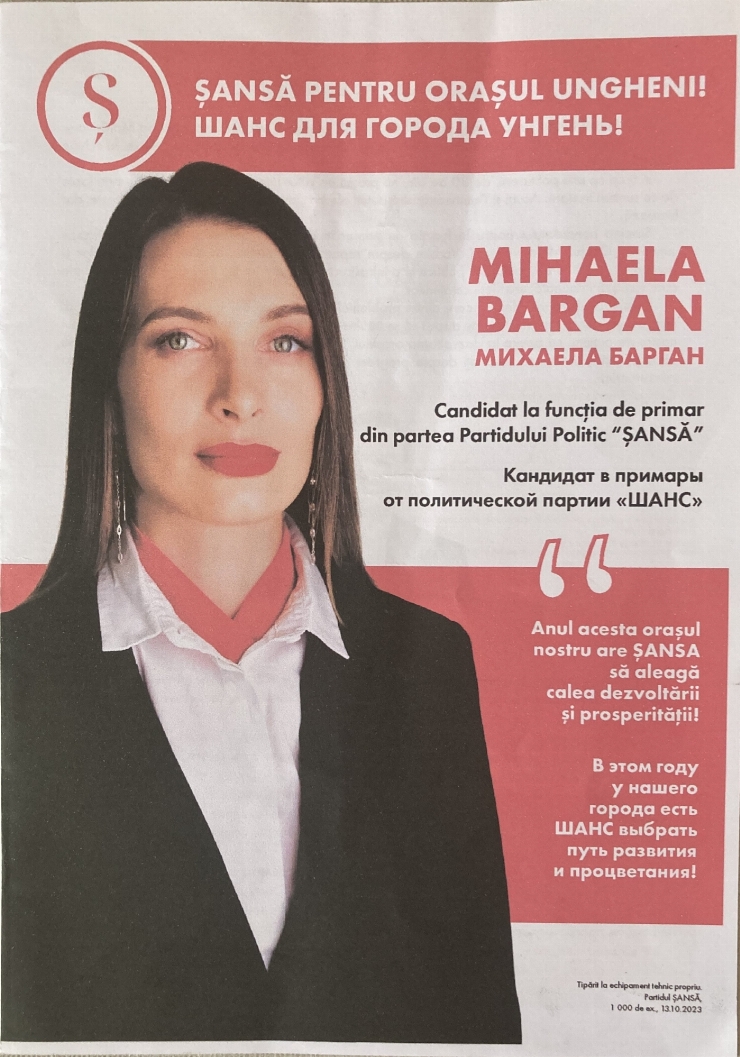 Informație publicitară electorală