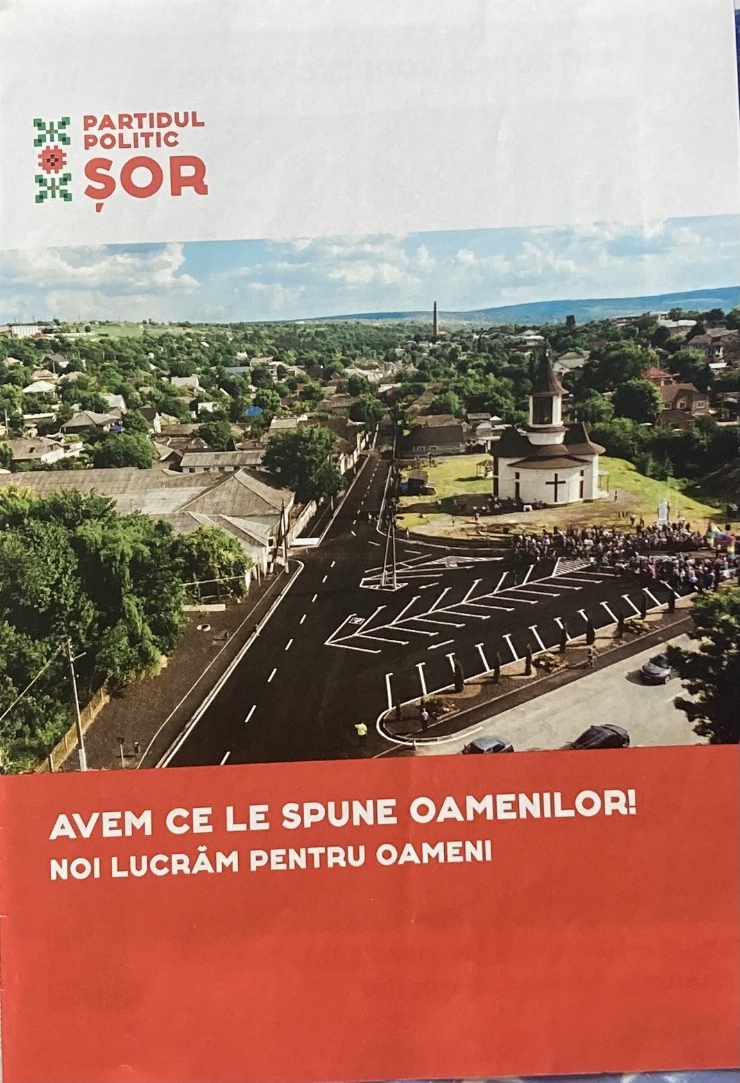 Broșură Informativă - Publicitate Electorală