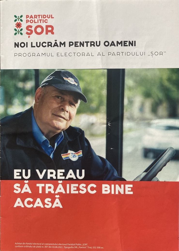 Informație publicitară electorală