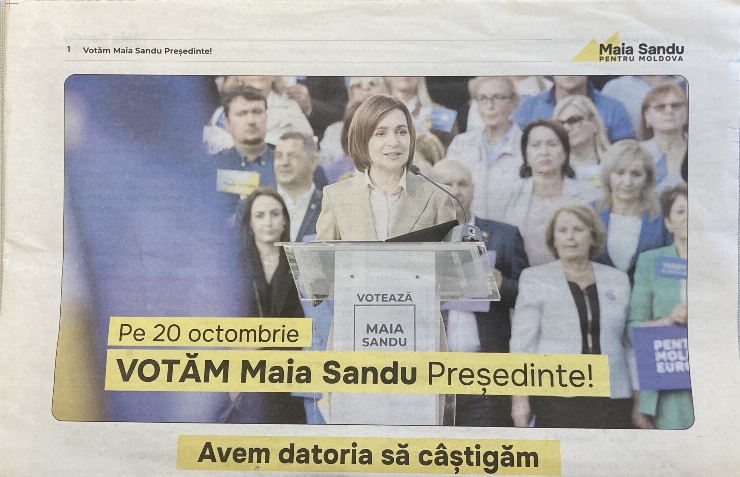 Ziar cu publicitate electorală
