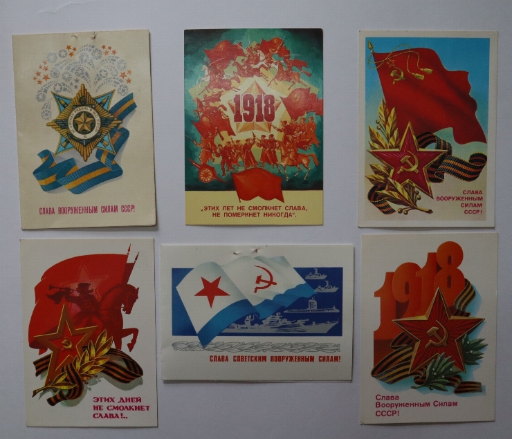 Ilustrații: cu Ziua Armatei Sovietice