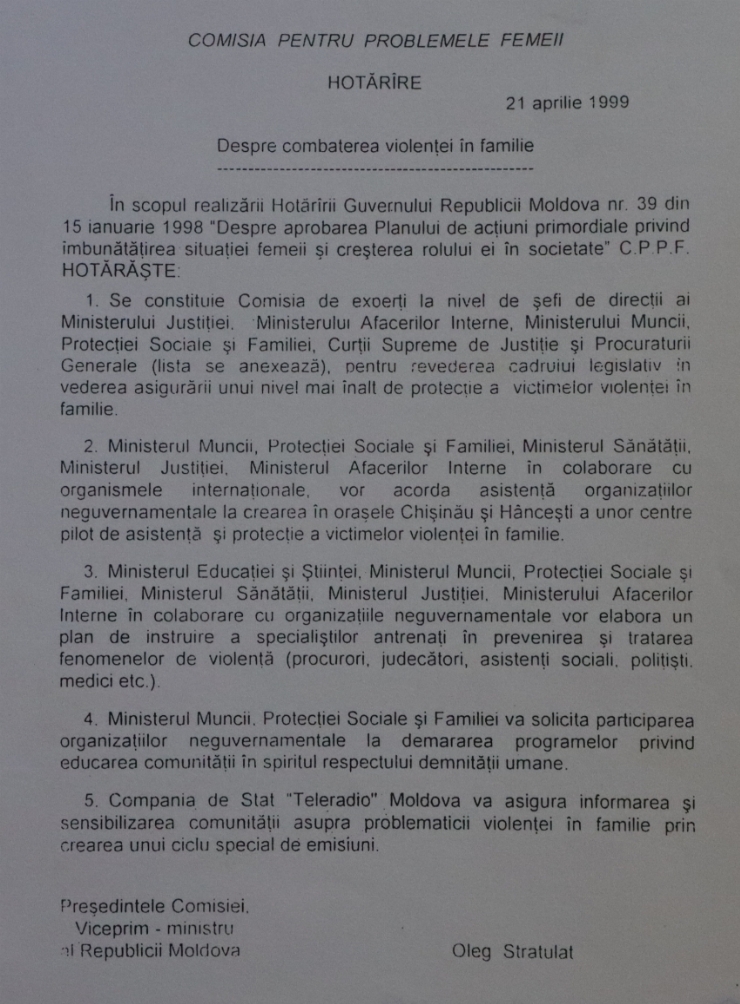 Hotărâre despre combaterea violenței în familie