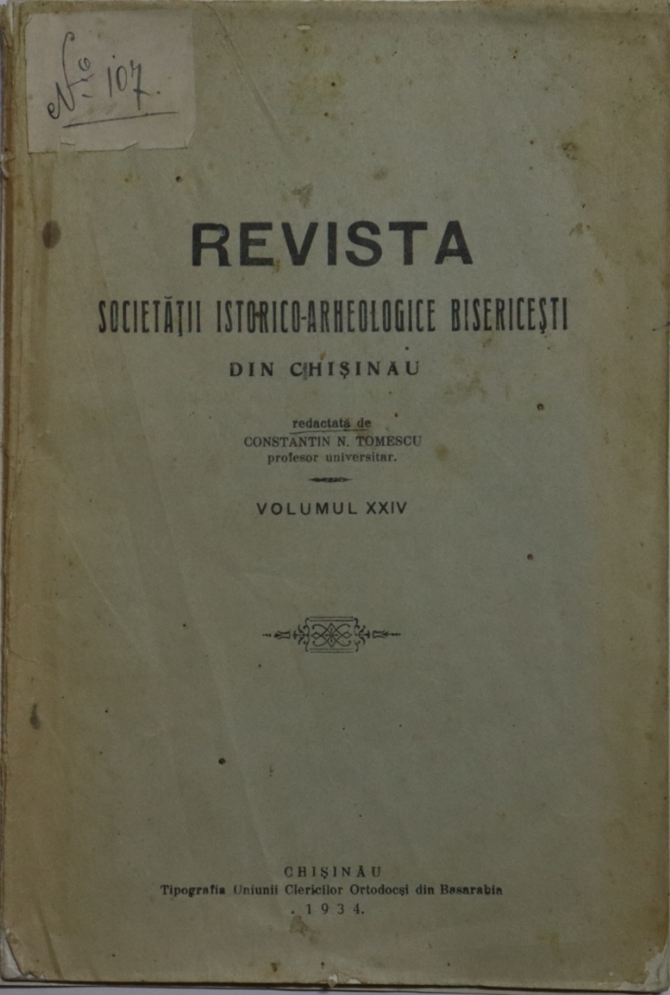 Revistă Societății istorico-arheologice bisericești