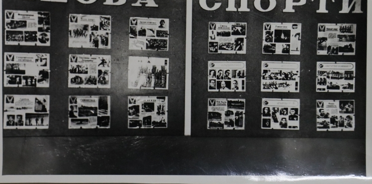 Școala profesională N -26,or.Edineț .Stand dedicat jocurilor Olimpice 1980       
