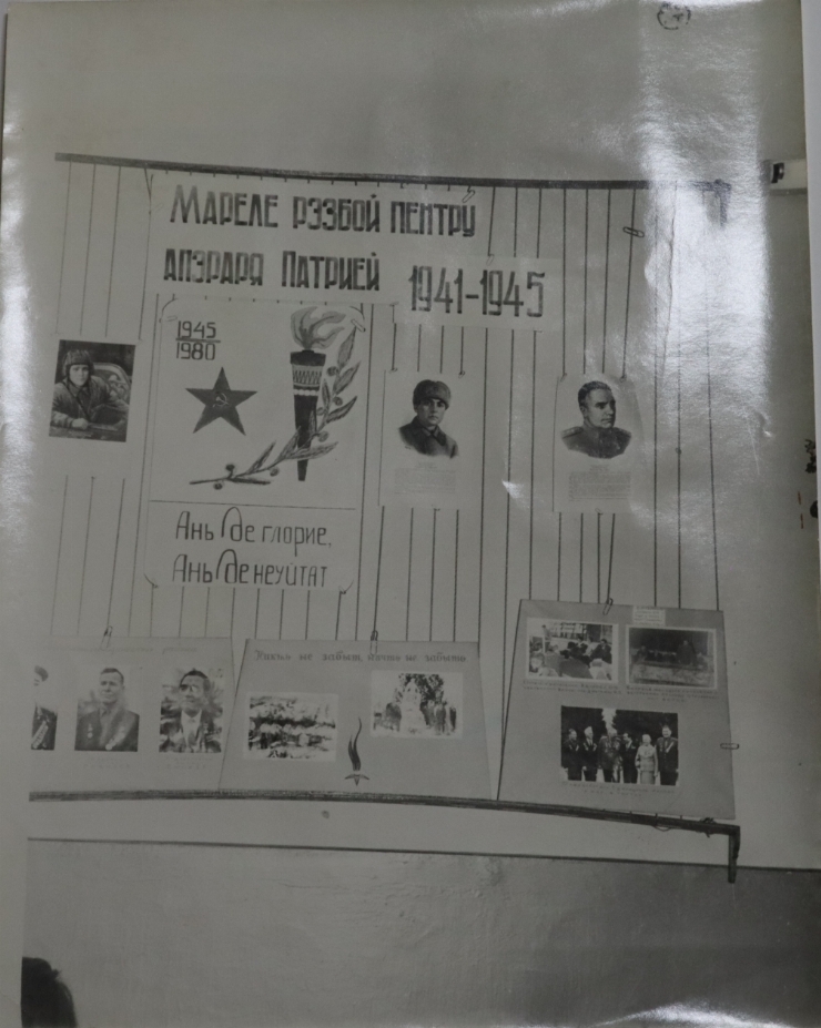 Școala profesională N -26,or.Edineț.Stand ,,Marele război pentru Apărarea Patriei 1941- 1945 
