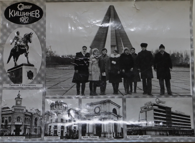 Fotografie documentară .Participanții raionului Edineț la a V-ea Conferință ,,Se caută tineri 