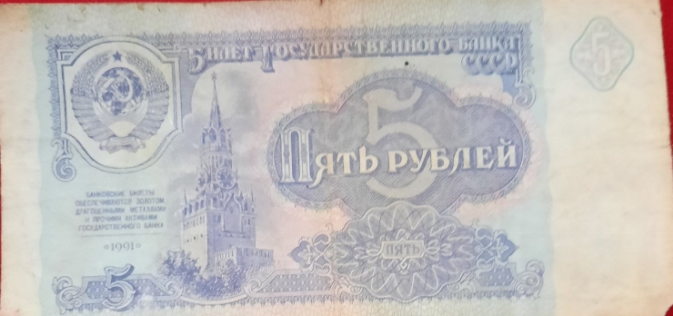 Pentru NUM