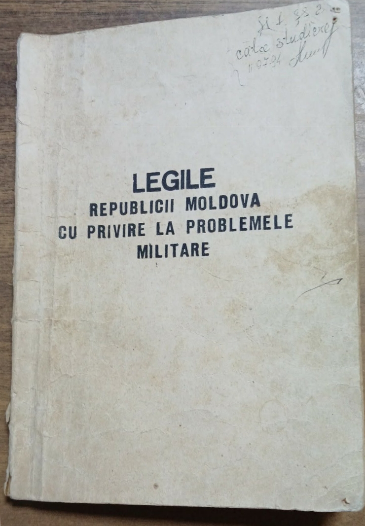 Legile Republicii Moldova cu privire la problemele militare