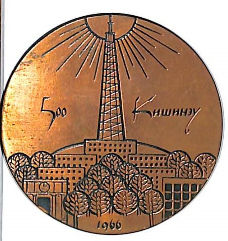 Insigna „500 - Chișinău - 1966”
