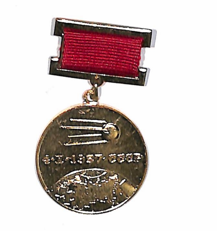 Insigna „4. X. 1957. CCCP”