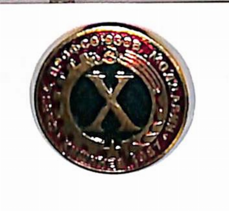 Insigna „X Съезд Профсоюзов Молдавии”