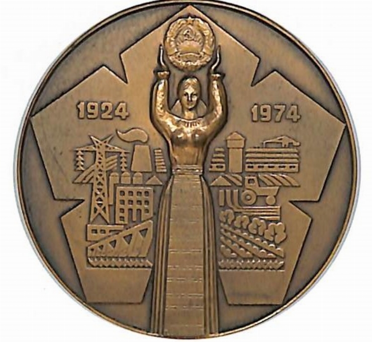 Insigna „50 de ani”