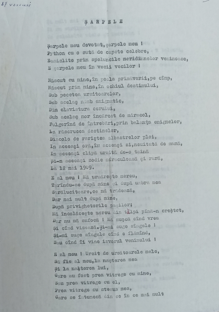 Poemul „Șarpele” 
