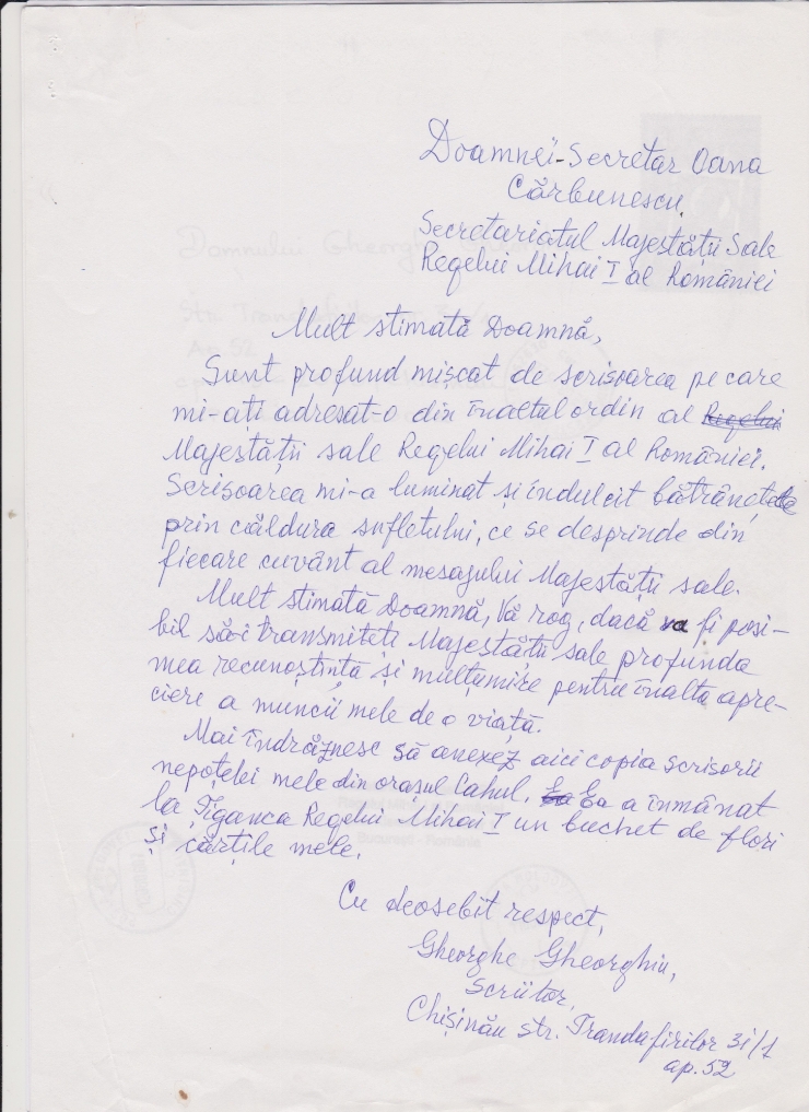  „Prin iureșul anilor”