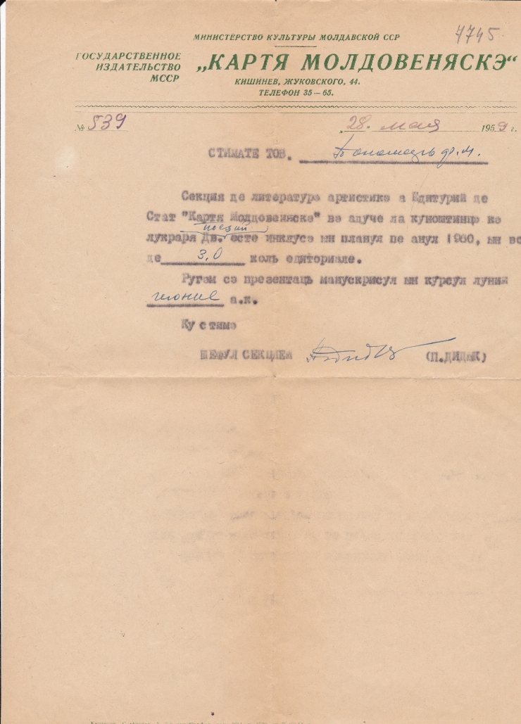 Scrisoare cu nr. 539, din 28 mai 1959, adresată lui Fiodor Ponomari 