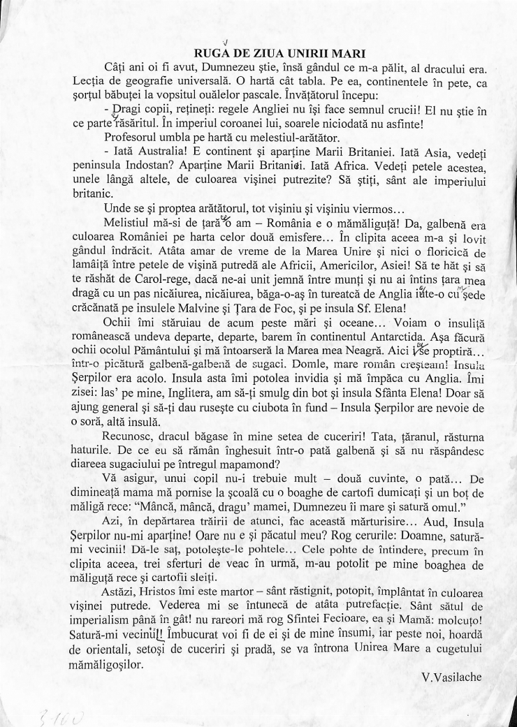 Rugă de ziua Unirii Mari. 1 filă.