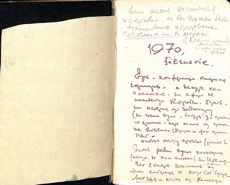 Manuscris olograf