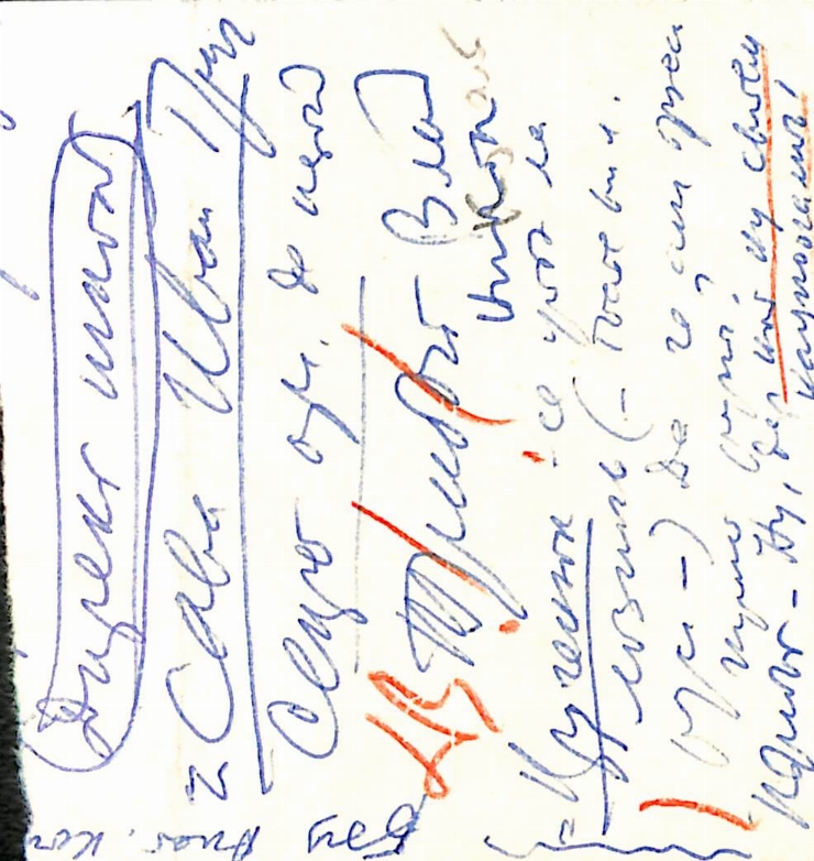 Manuscrisele Pavel Boțu