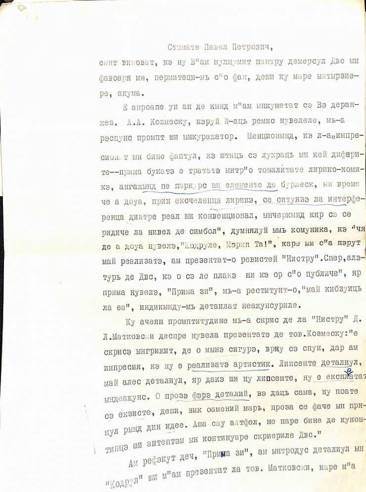 Scrisoare către Pavel Boțu de la Sefer Alexandru