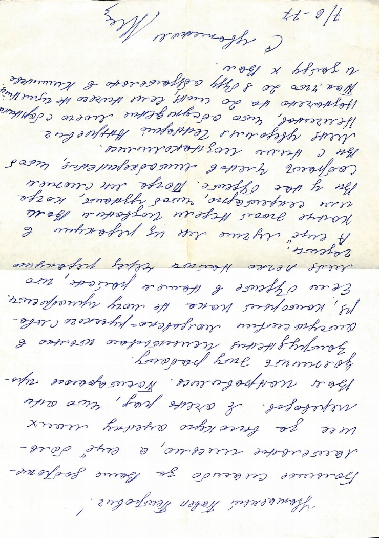 Corespondența Pavel Boțu