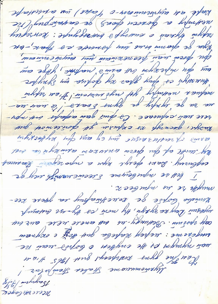 Scrisoare către Pavel Boțu de la Petru Cărare