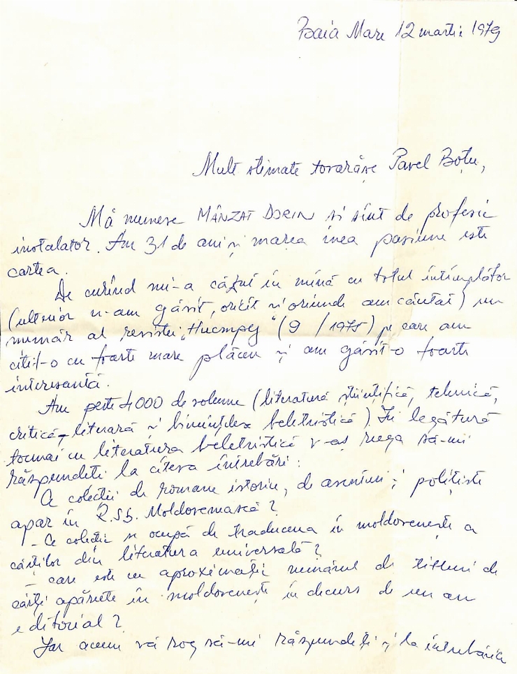 Scrisoare către Pavel Boțu de la Dorin Mânzat