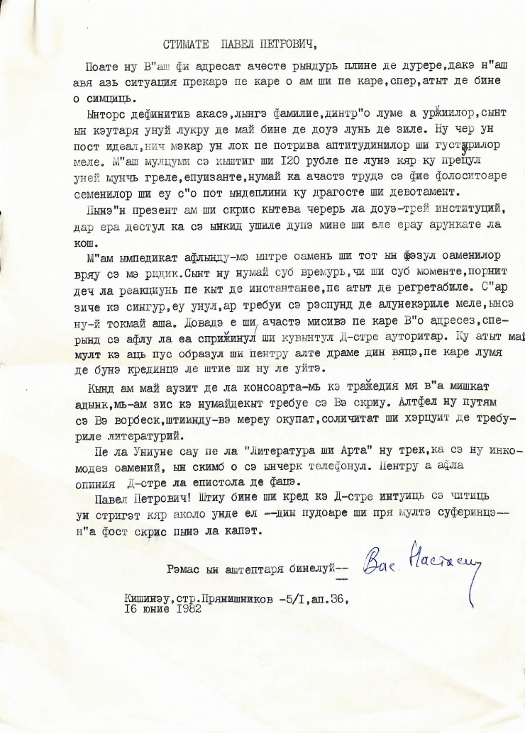 Scrisoare către Pavel Boțu de la Vasile Nastasi