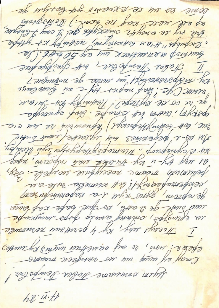 Scrisoare către Pavel Boțu de la Petru Cărare